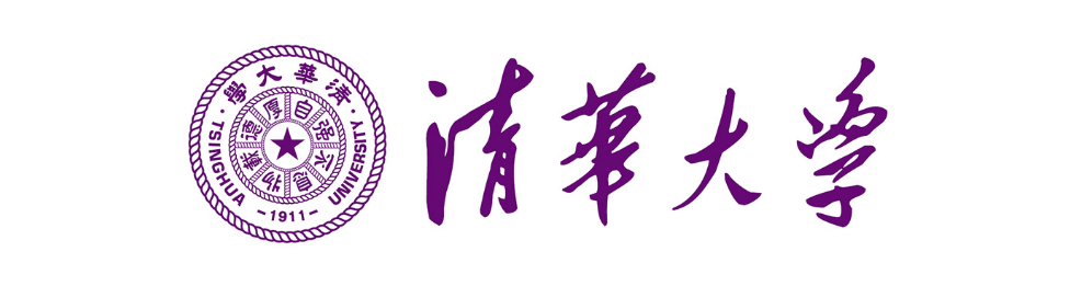 清华大学