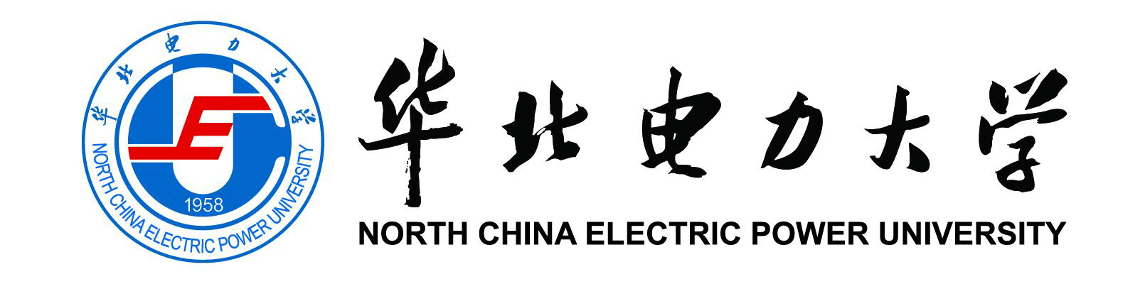 华北电力大学