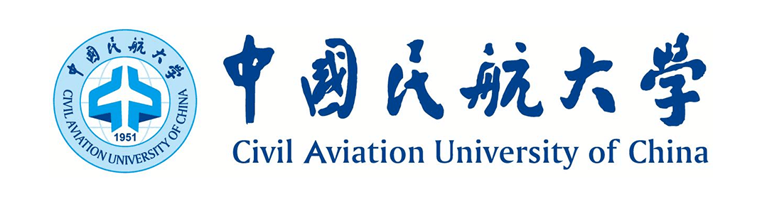 中国民航大学